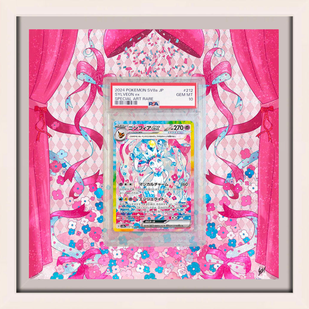 Sylveon / Feelinara ex