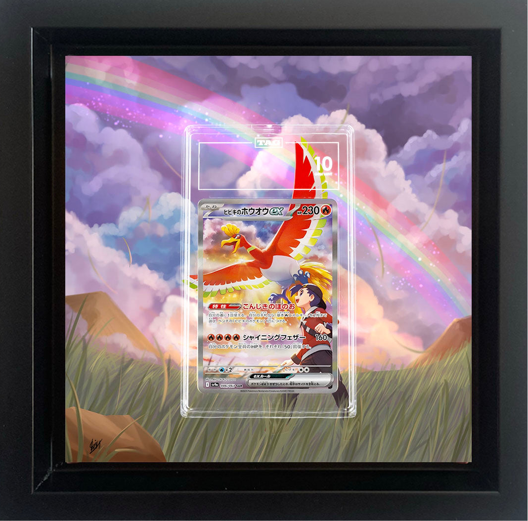 Ho-Oh ex