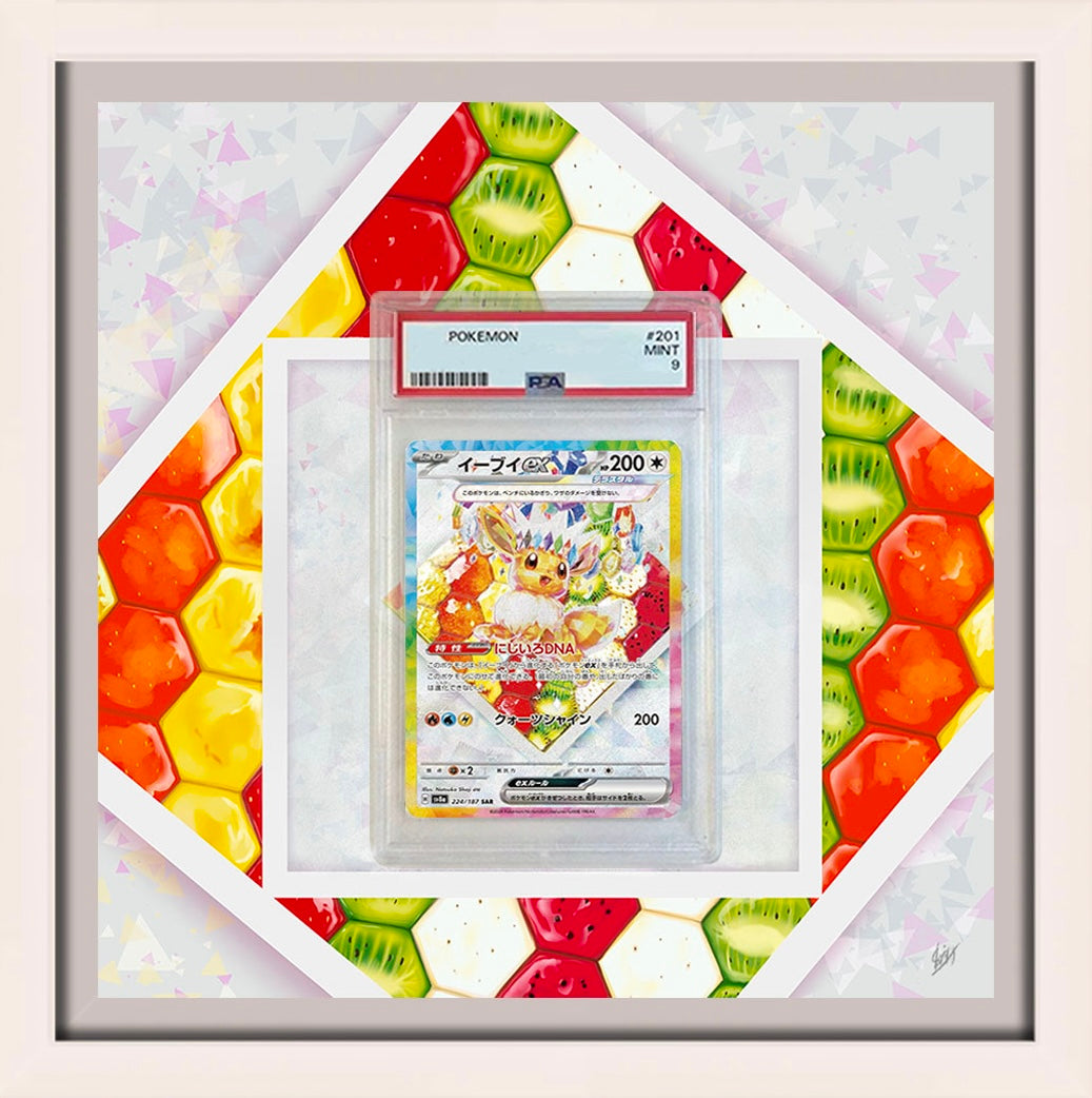 Eevee ex / Evoli ex 2