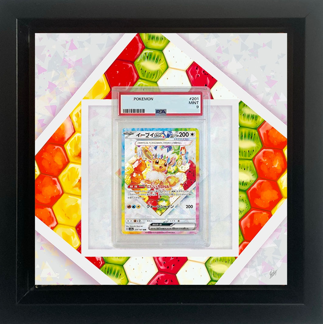 Eevee ex / Evoli ex 2