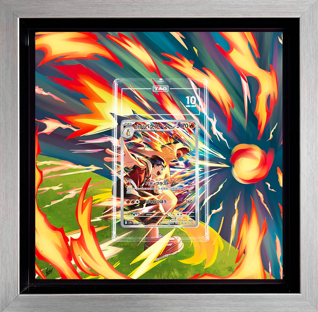 Ethan`s Typhlosion / Tornupto