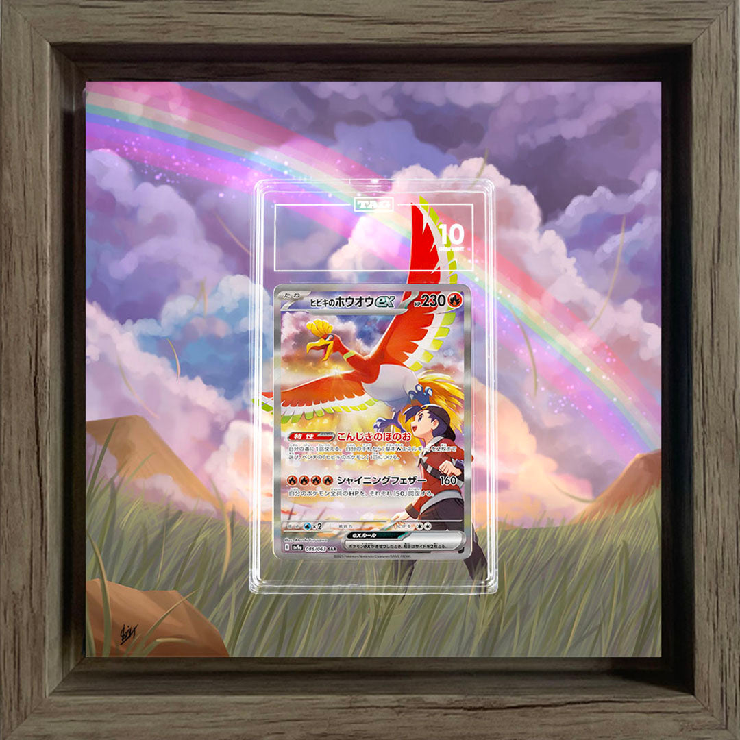Ho-Oh ex