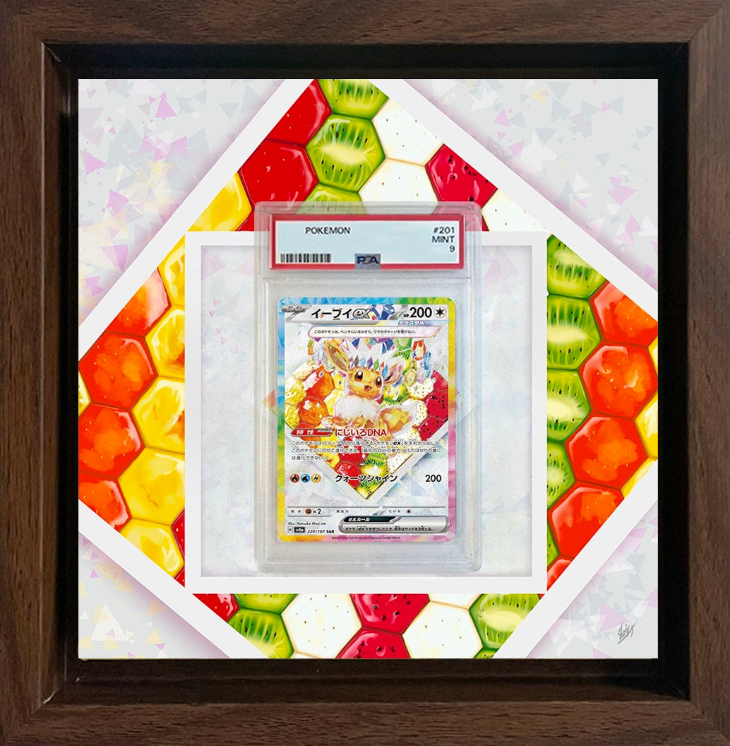 Eevee ex / Evoli ex 2