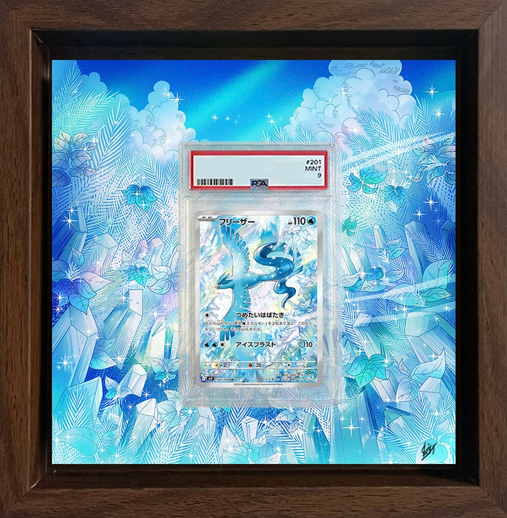 Arktos / Articuno AR