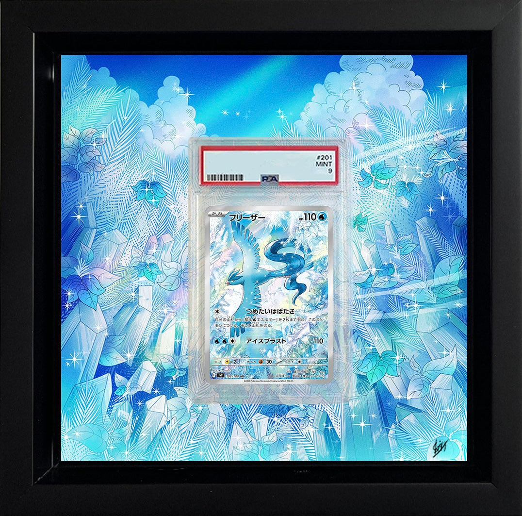 Arktos / Articuno AR