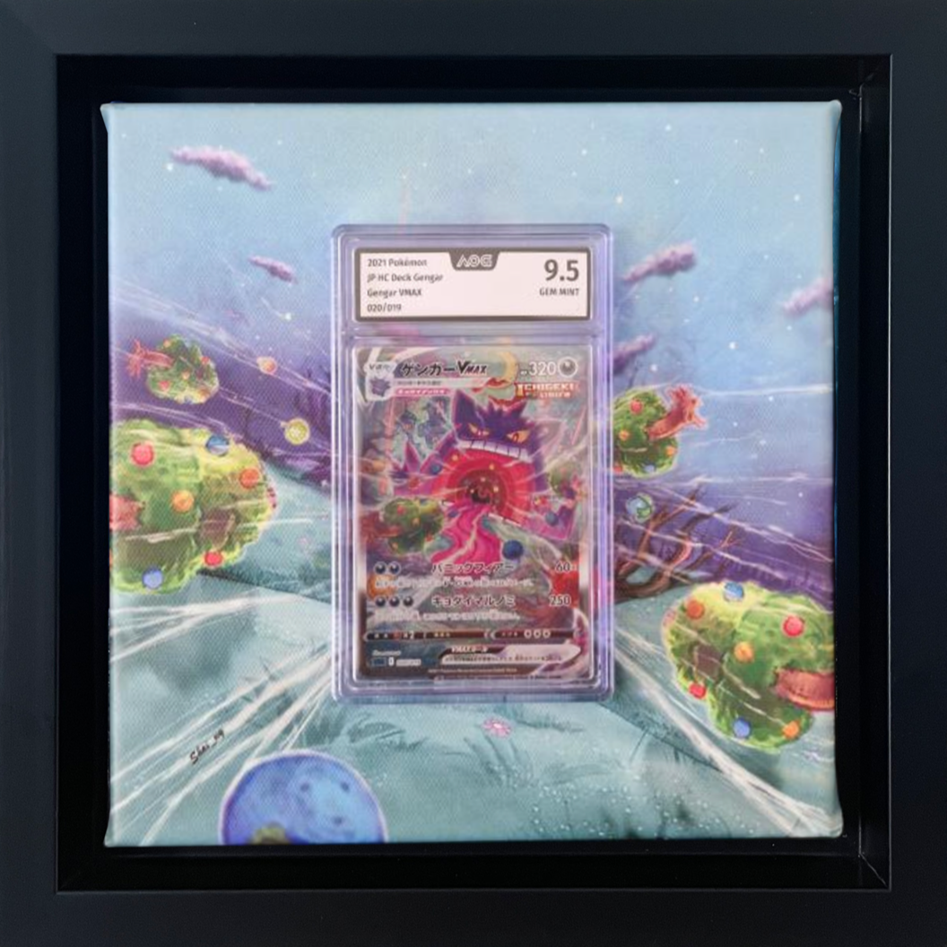 Gengar VMAX Shainy Art Gengar VMAX Shainy Art