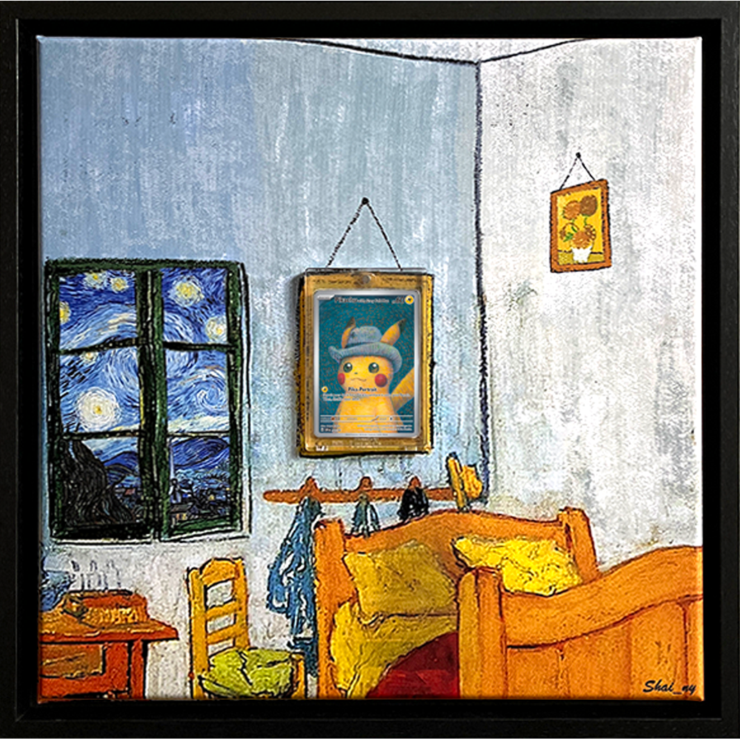 Pikachu Promo Van Gogh