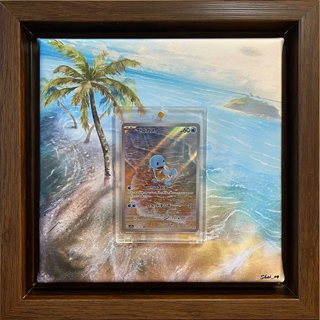 Schiggy / Squirtle 151