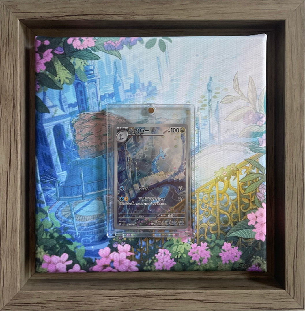 Dragonir / Dragonair 151