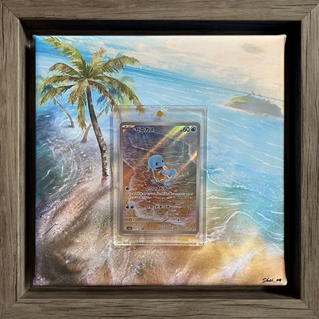 Schiggy / Squirtle 151