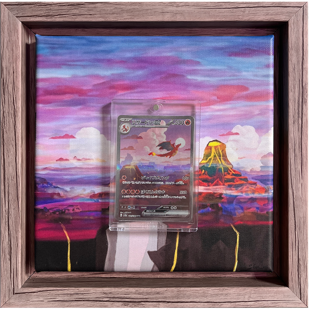 Glurak ex / Charizard ex 151