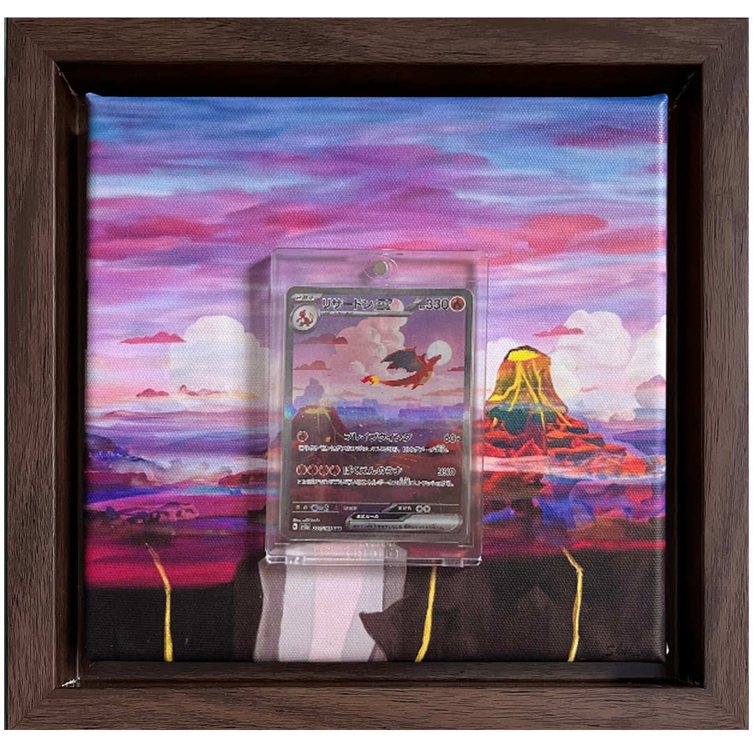 Glurak ex / Charizard ex 151