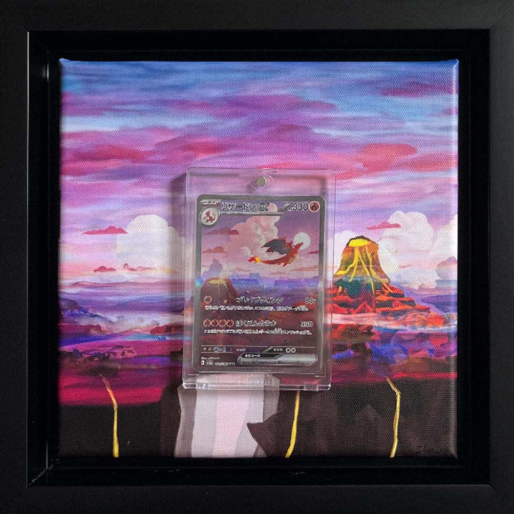 Glurak ex / Charizard ex 151