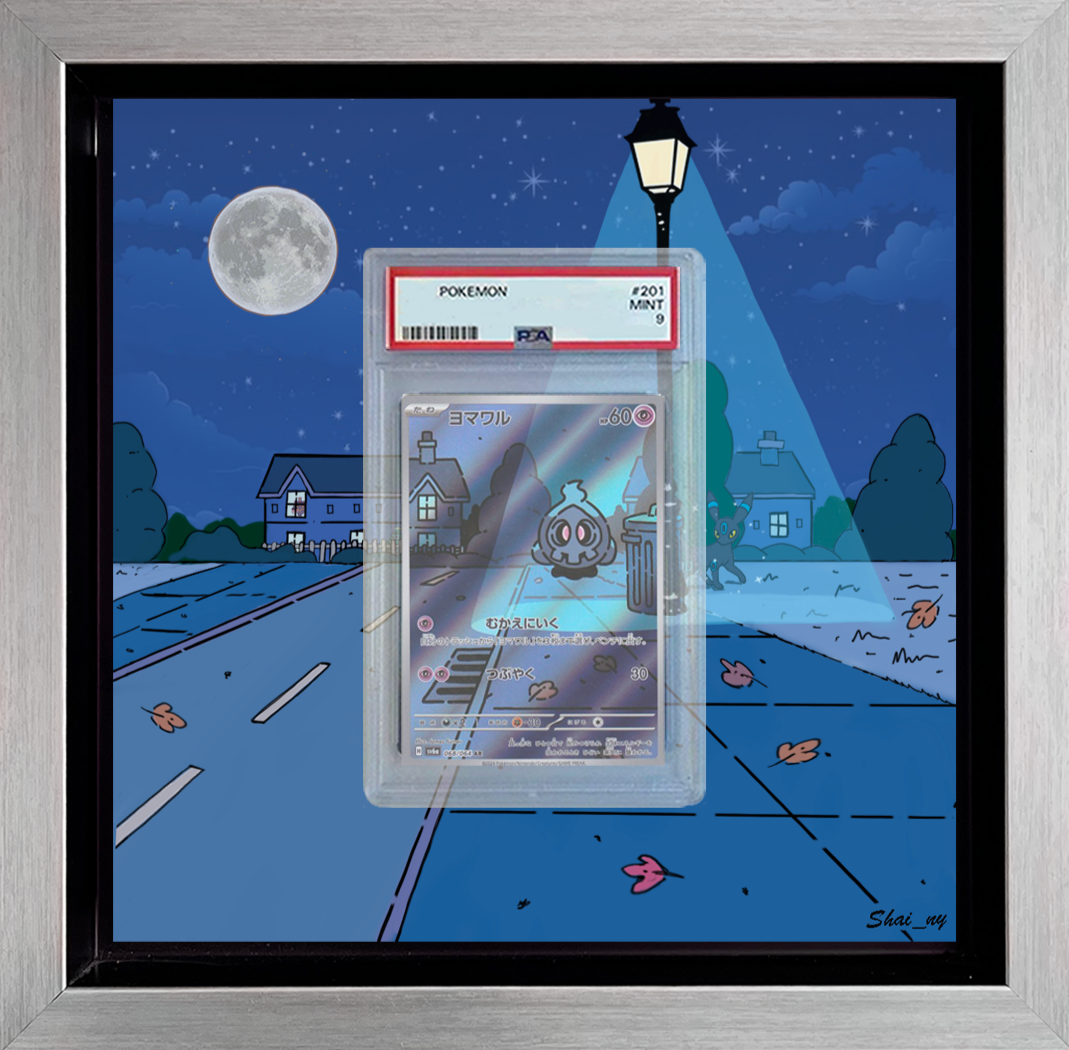 Duskull / Zwirrlicht