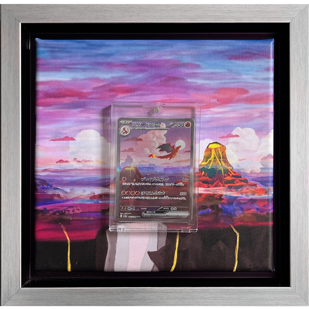 Glurak ex / Charizard ex 151