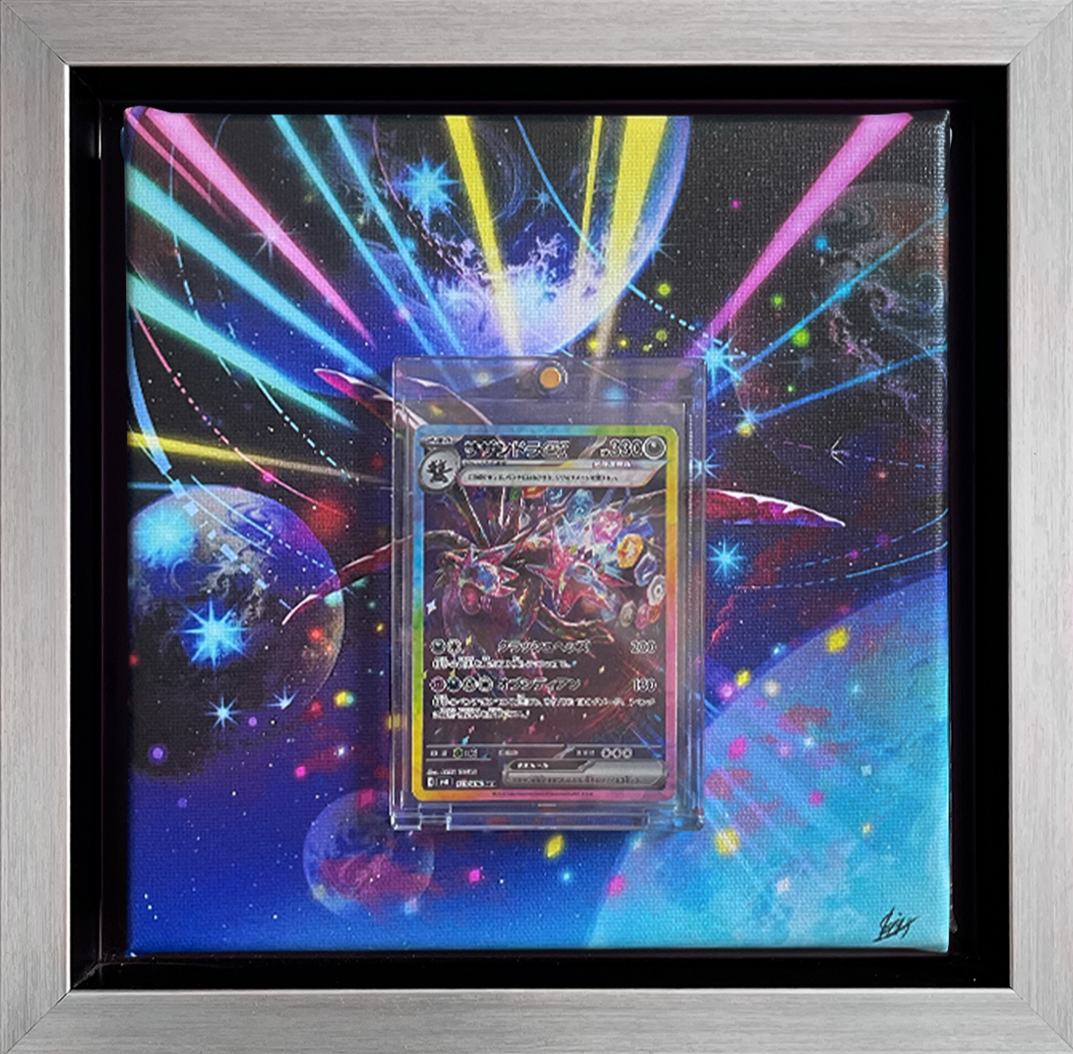 Trikephalo ex / Hydreigon ex