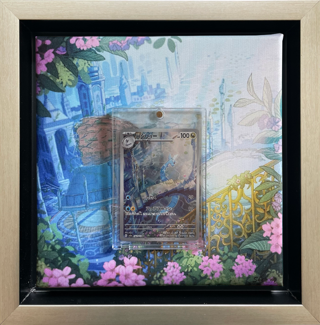 Dragonir / Dragonair 151