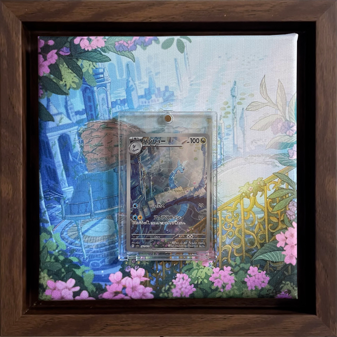 Dragonir / Dragonair 151