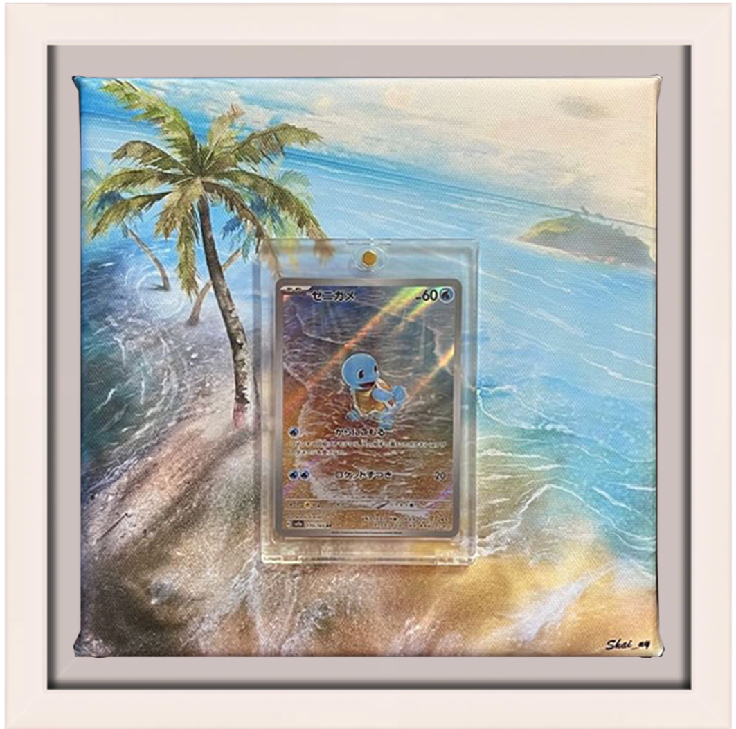 Schiggy / Squirtle 151