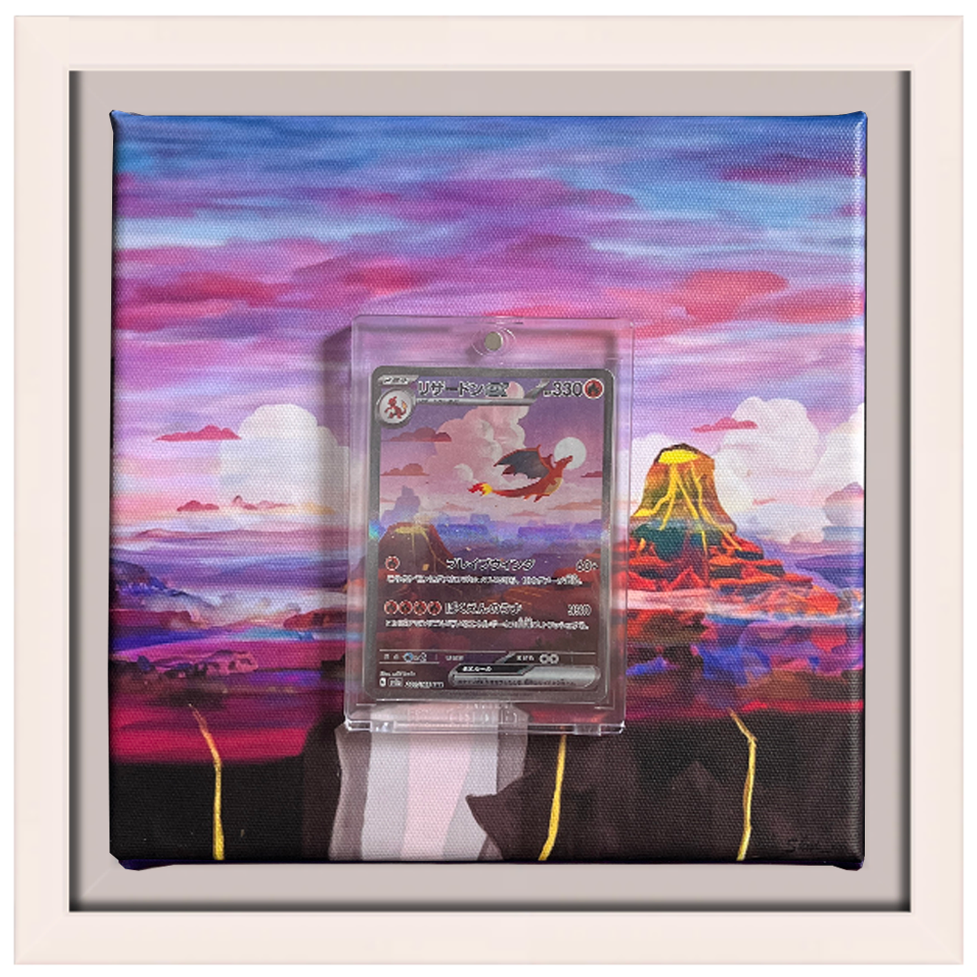 Glurak ex / Charizard ex 151