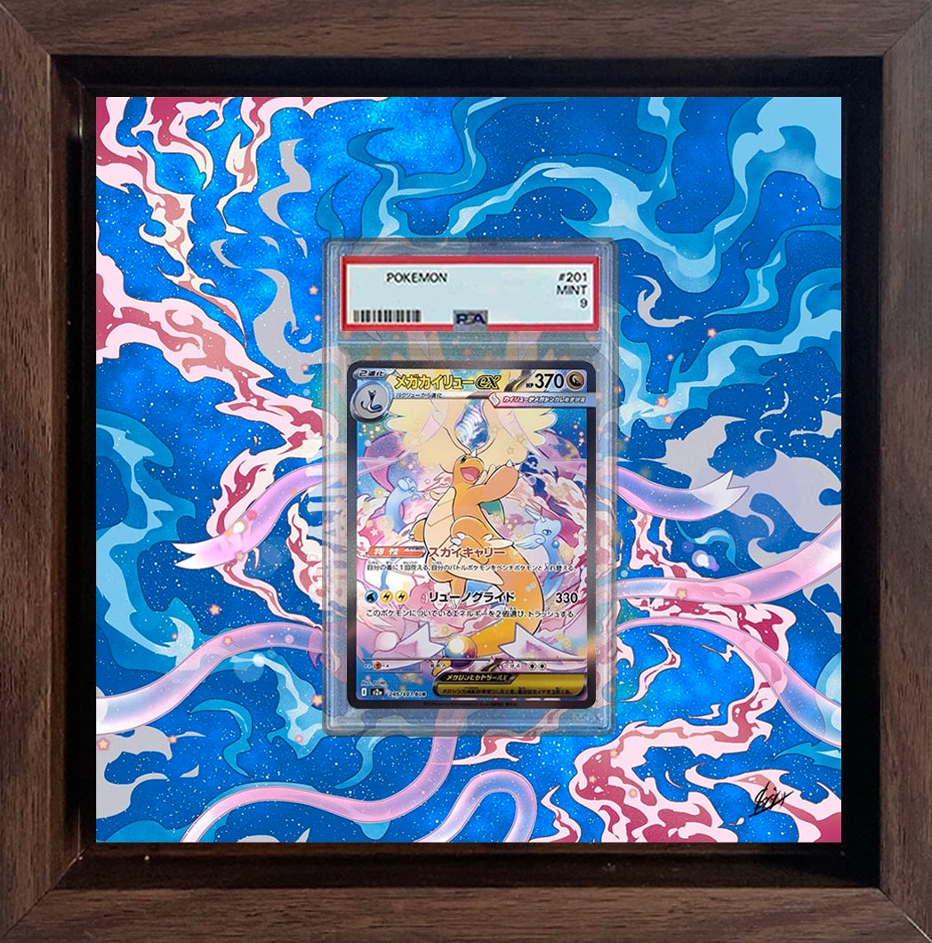 Mega Dragoran ex / Mega Dragonite ex