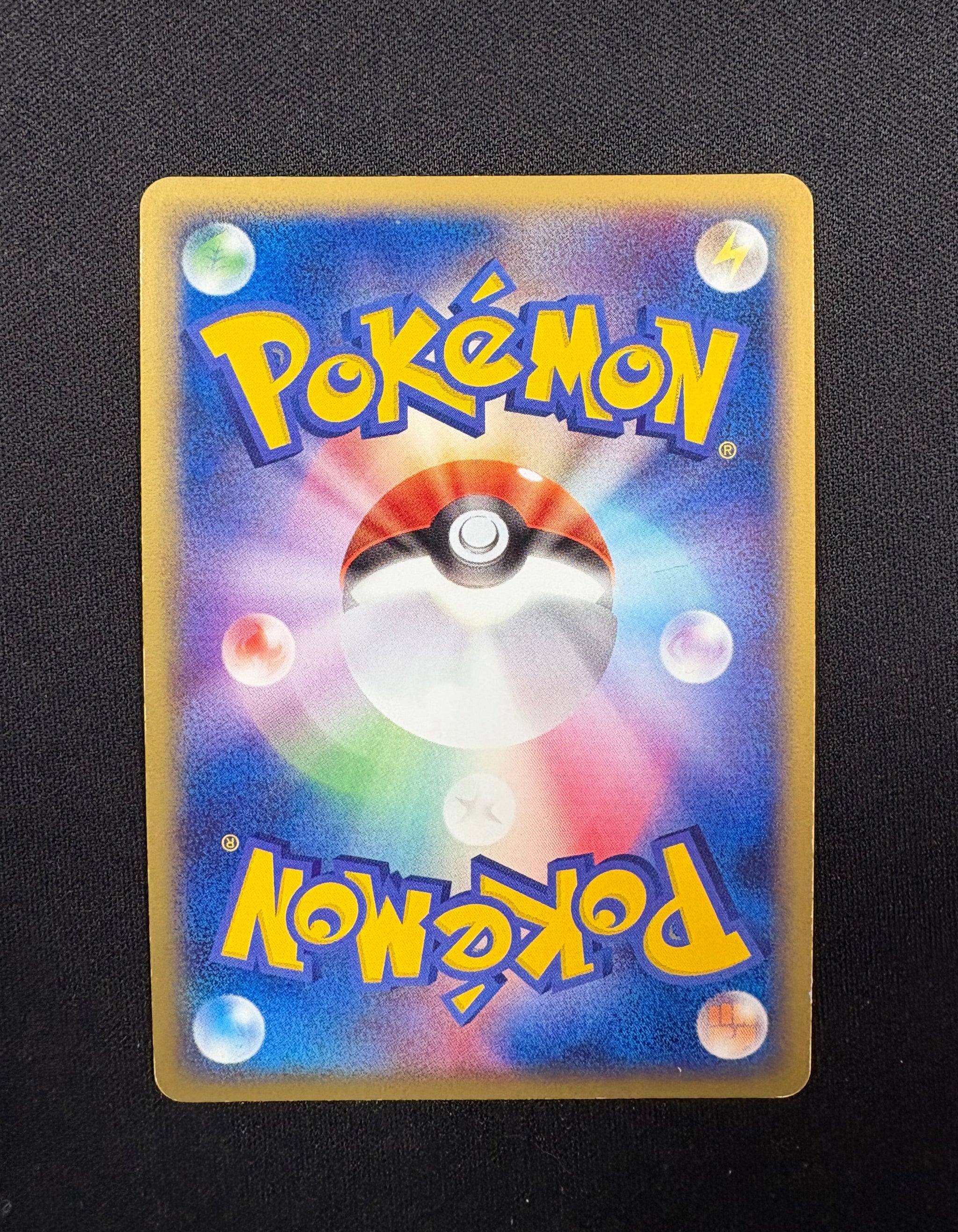 Art-Sketch - Suicune 1/1