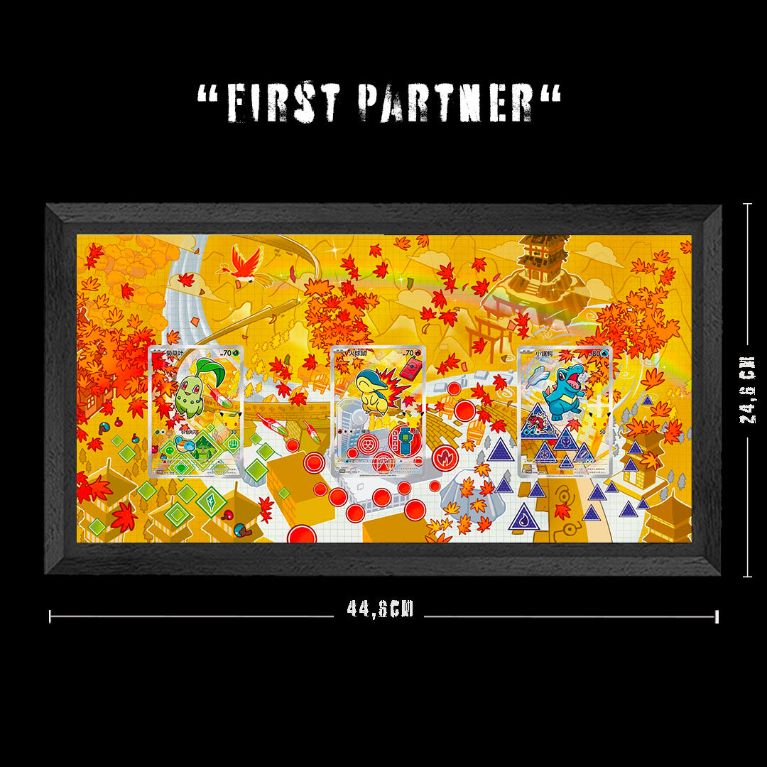 First Partner Johto (Chicorita, Cyndaquil, Totodile)