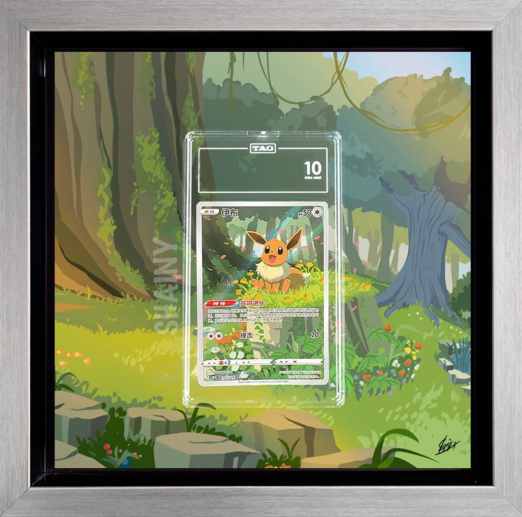 Evoli / Eevee