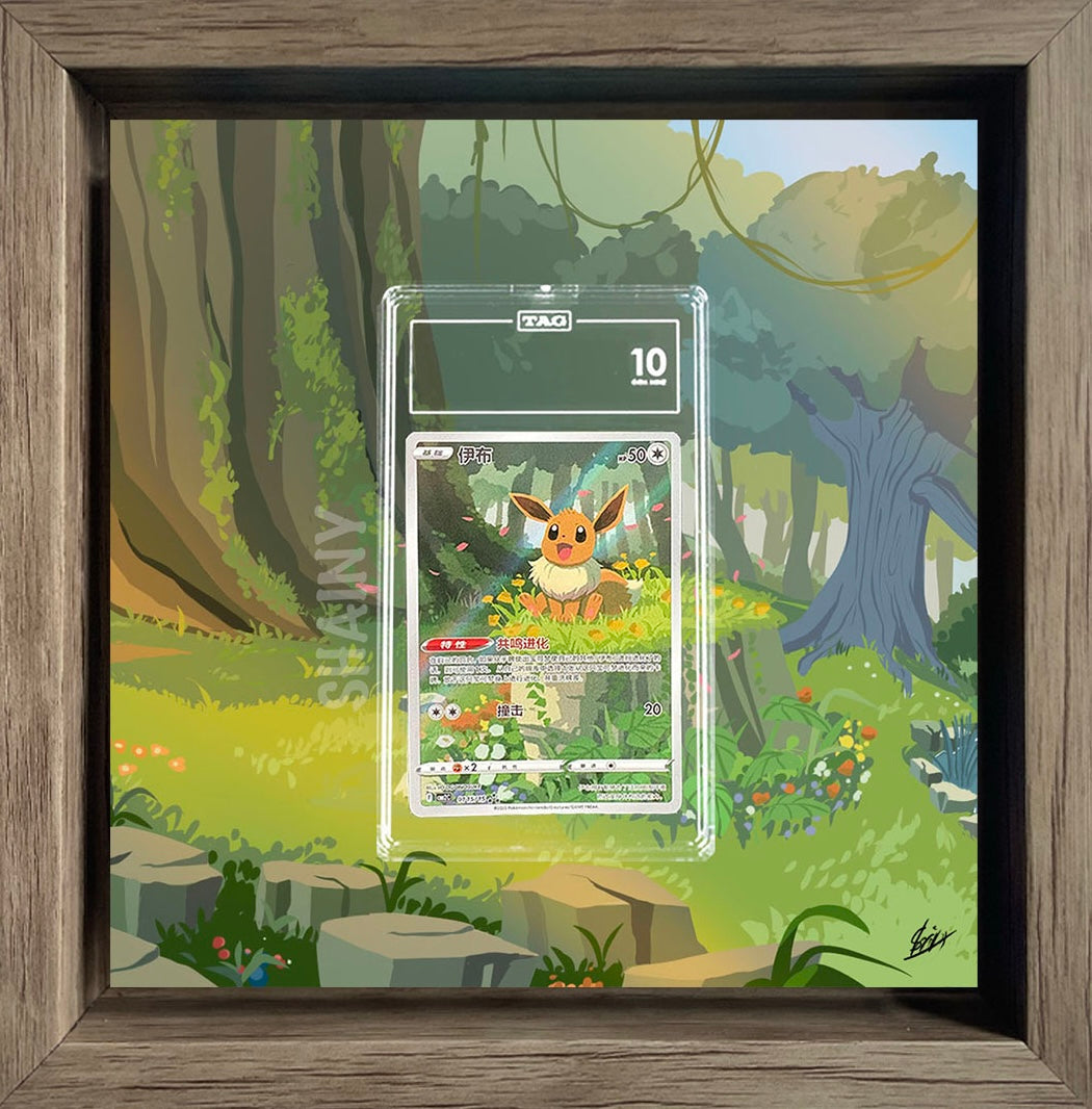 Evoli / Eevee