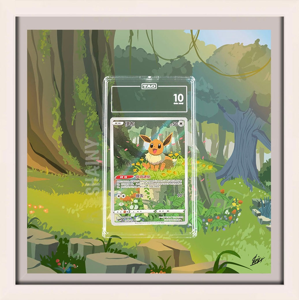 Evoli / Eevee