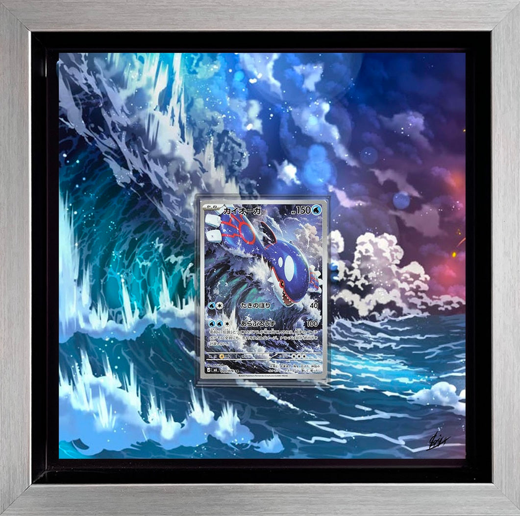 Kyogre AR