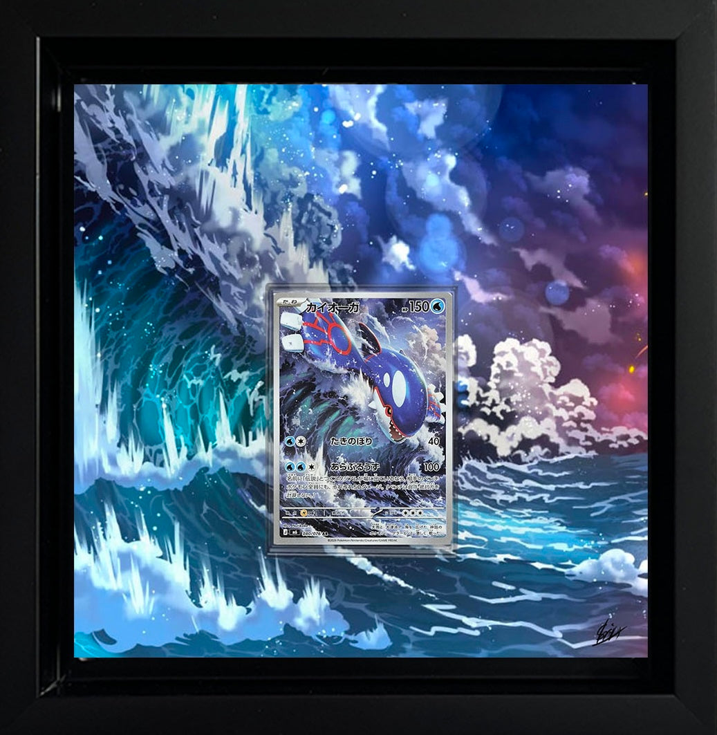 Kyogre AR