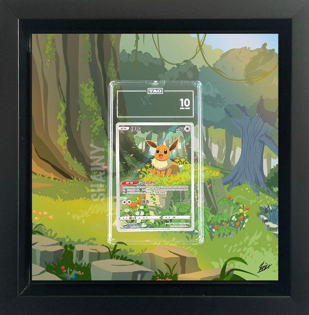 Evoli / Eevee