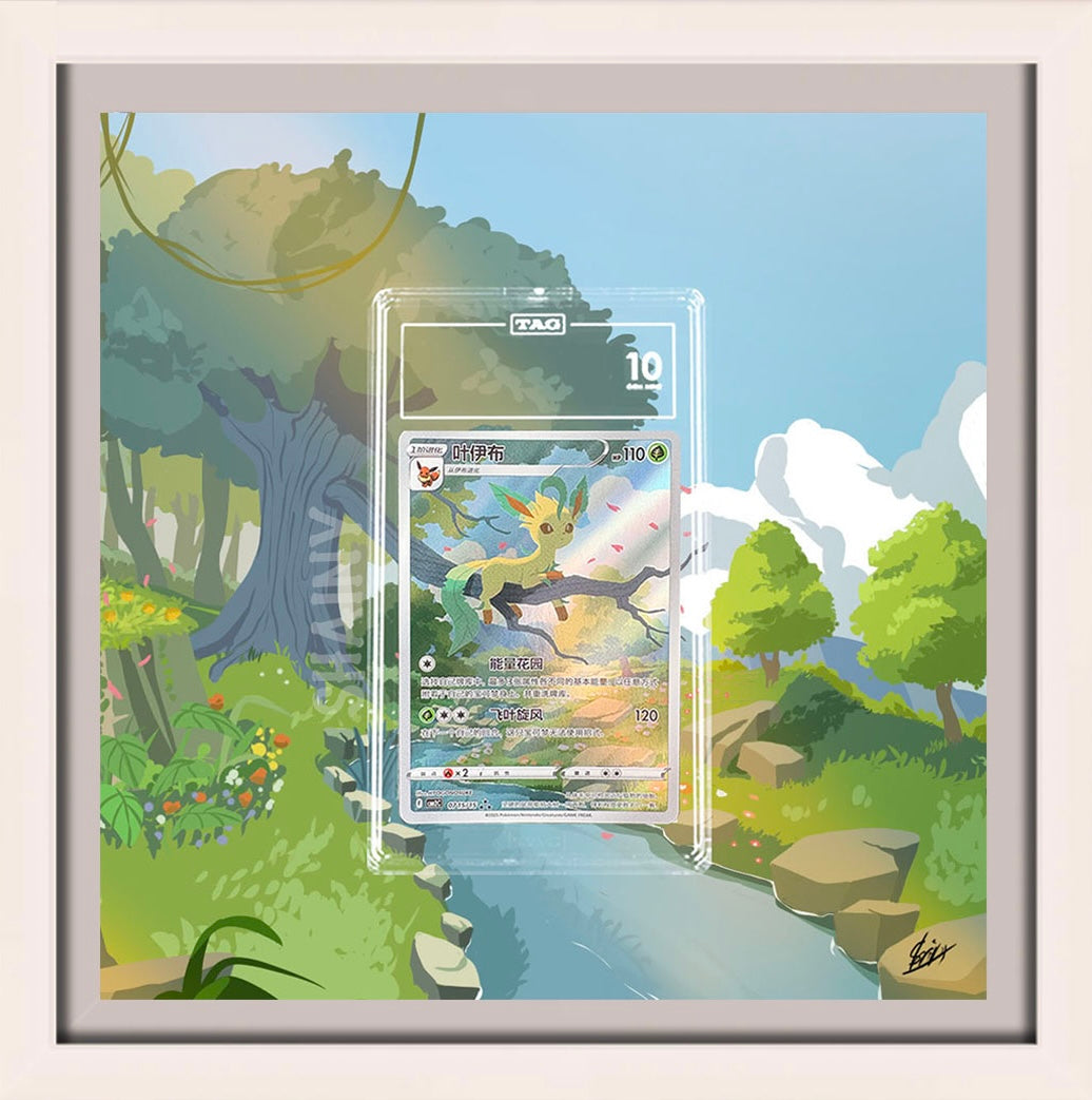 Folipurba / Leafeon