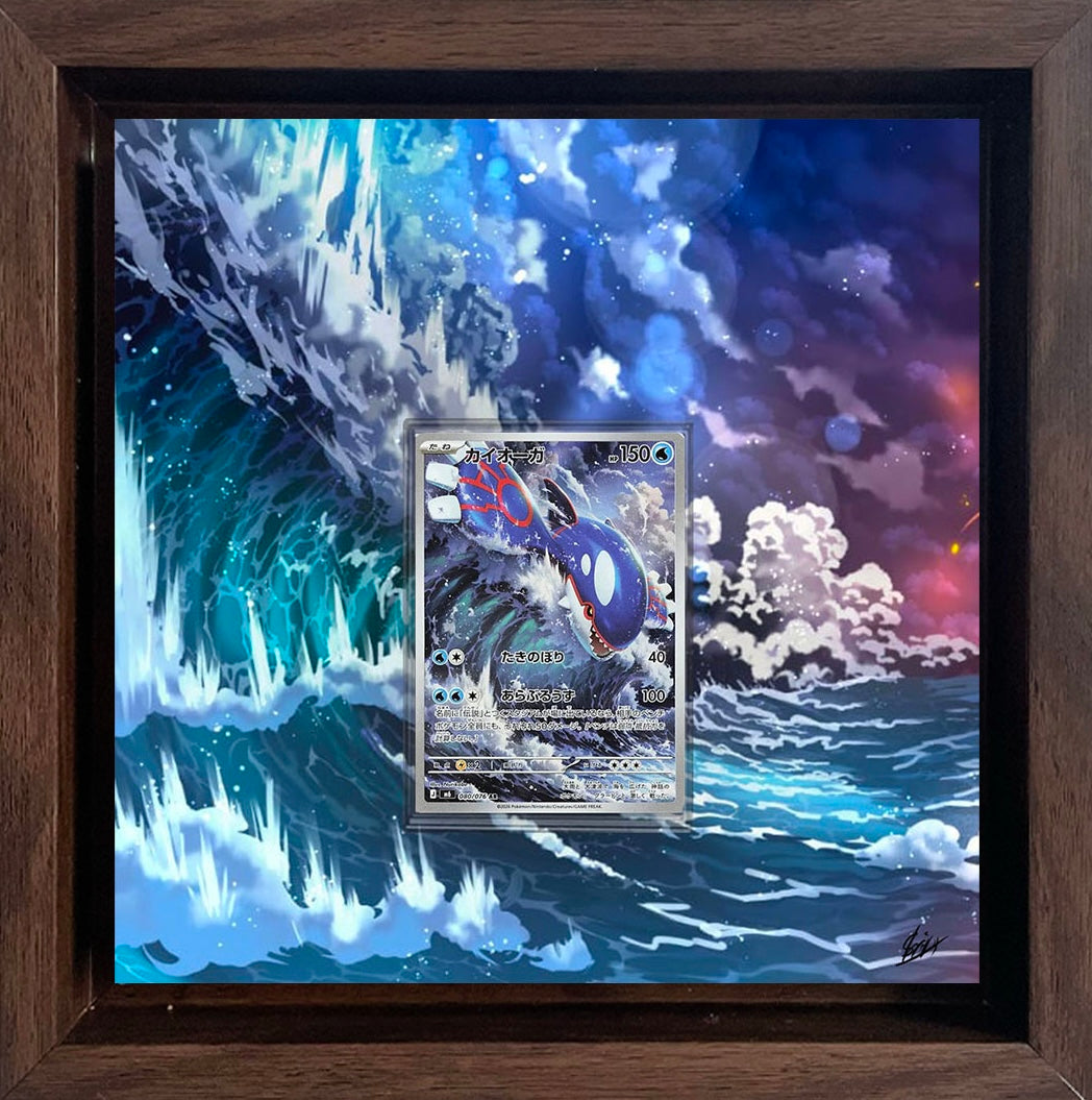 Kyogre AR