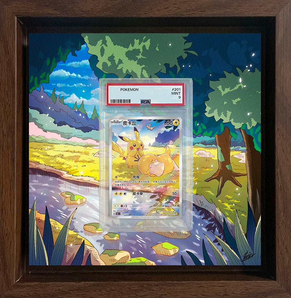 Pikachu 151 Chinese Shainy Art Pikachu 151 Chinese Shainy Art