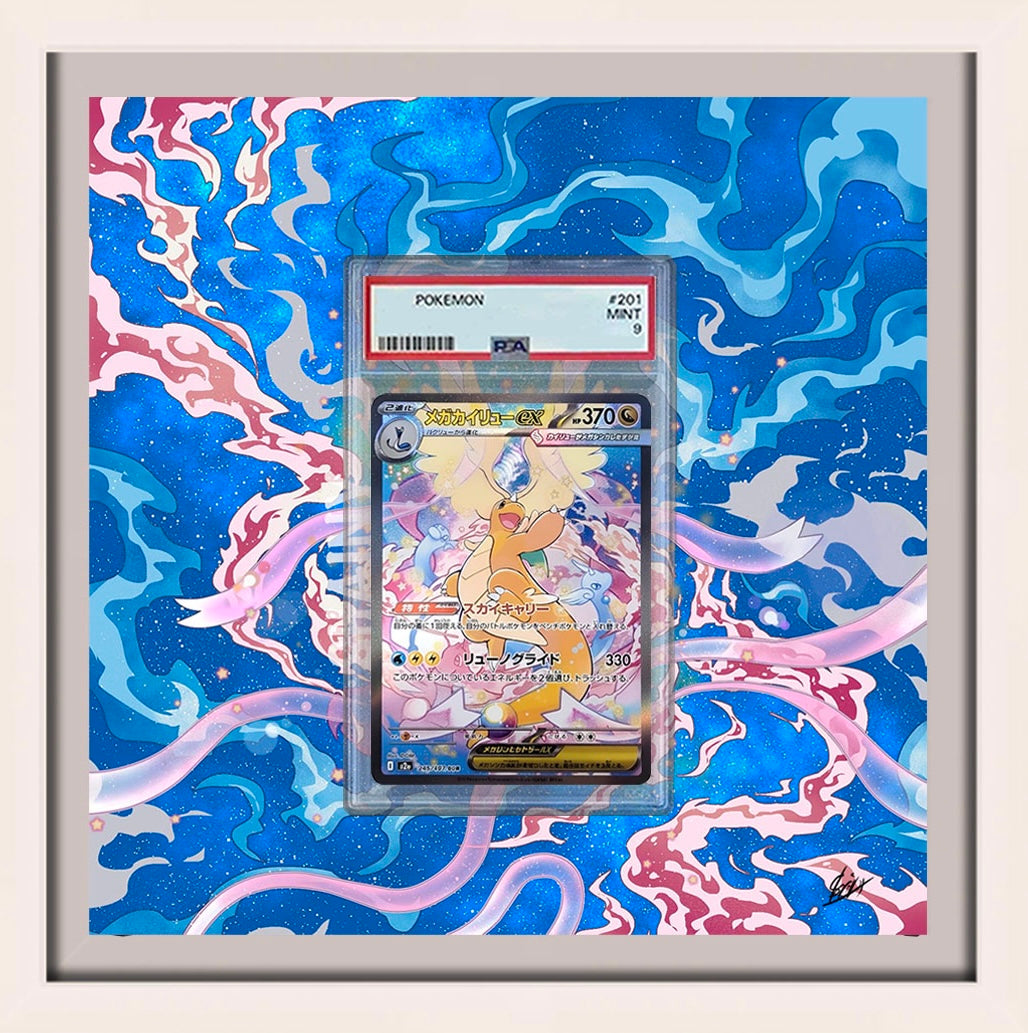 Mega Dragoran ex / Mega Dragonite ex