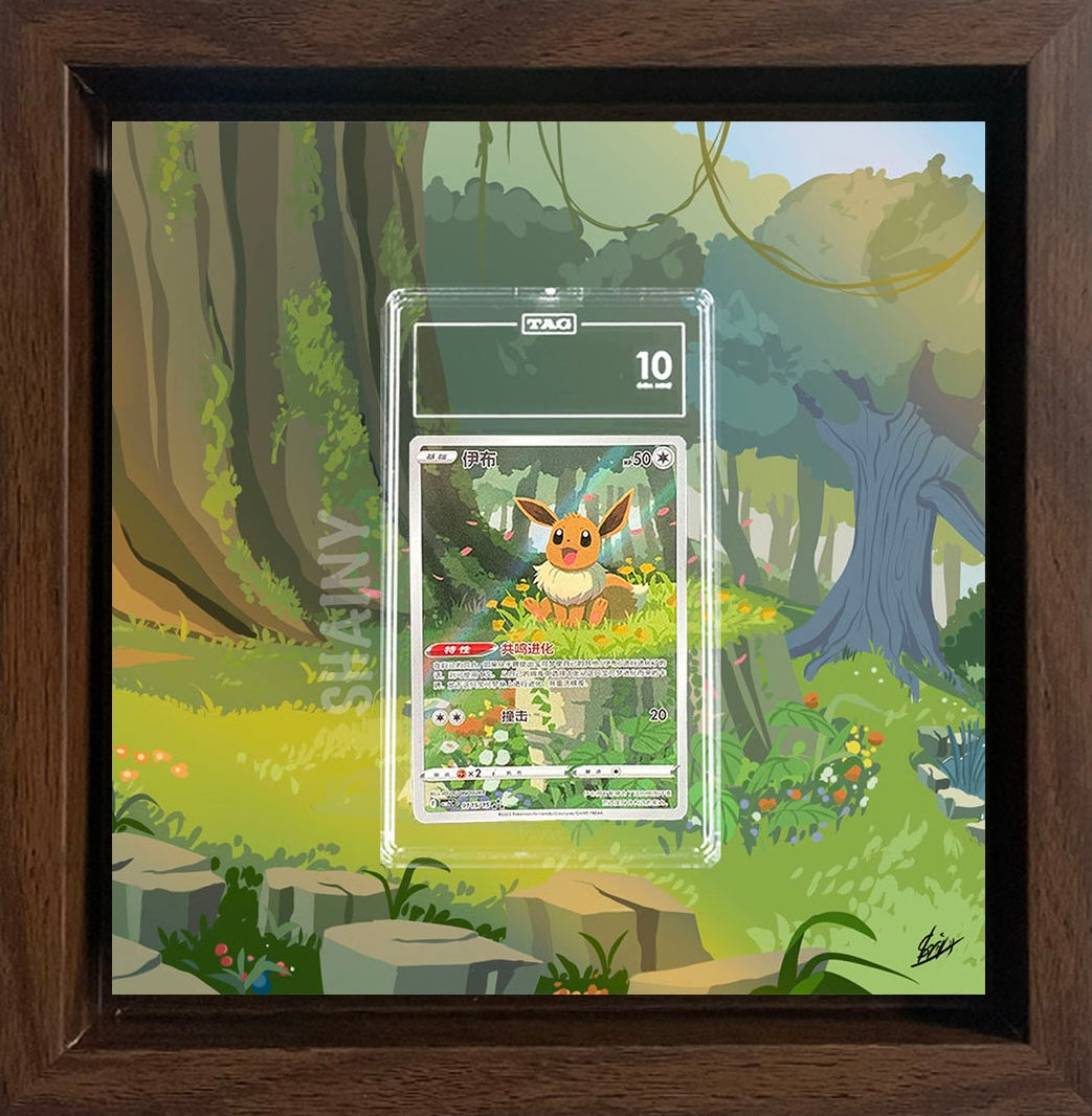 Evoli / Eevee