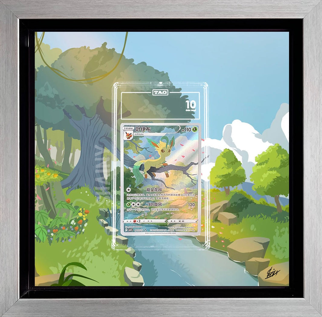 Folipurba / Leafeon