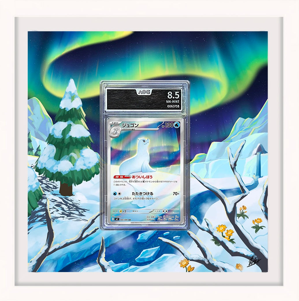 Jugong / Dewgong AR